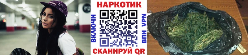 Купить наркоту Поворино СК  Меф мяу мяу  МДМА  Экстази  ГАШИШ  Марихуана 