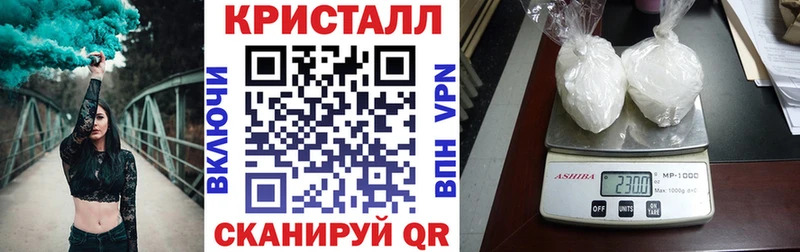 АМФЕТАМИН VHQ  где найти наркотики  Поворино 