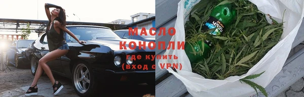 соль ск Переславль-Залесский