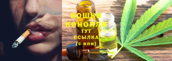 первитин Пересвет