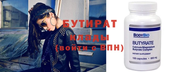 МДПВ Абинск