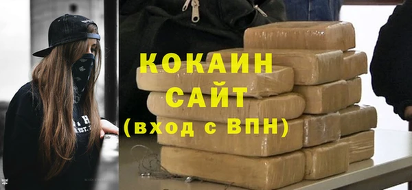 скорость Абаза