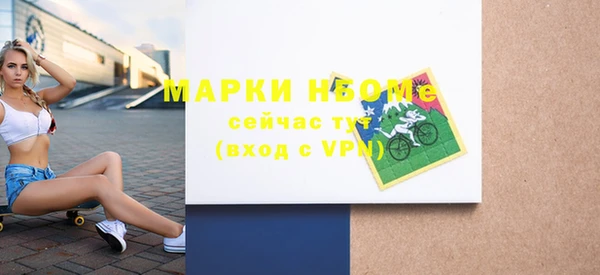 скорость Абаза