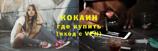 скорость Абаза