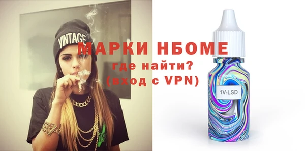 МДПВ Абинск