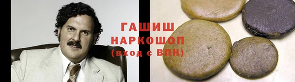 скорость Абаза