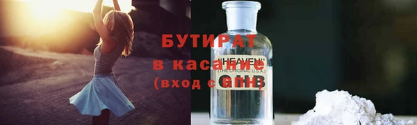 МДПВ Абинск