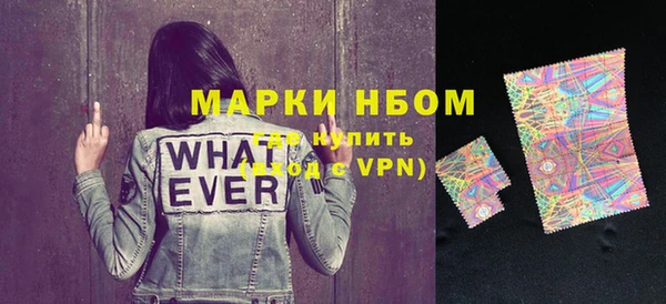 первитин Пересвет