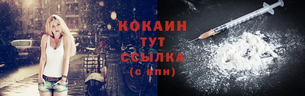 первитин Пересвет