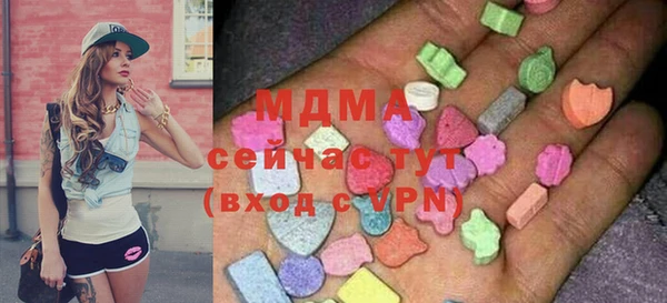 МДПВ Абинск