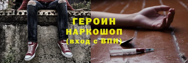 первитин Пересвет