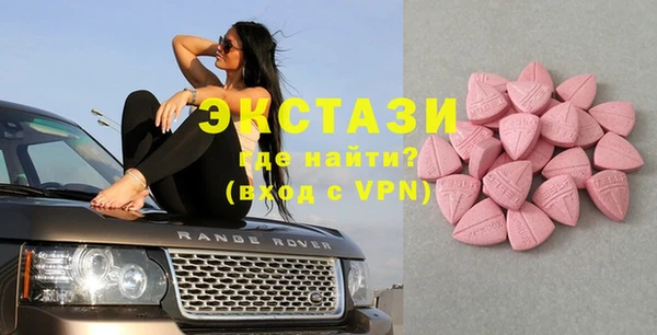 скорость Абаза
