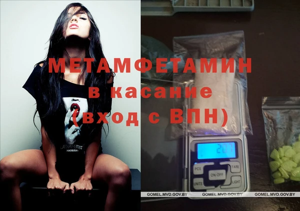 МДПВ Абинск