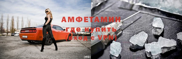 скорость Абаза